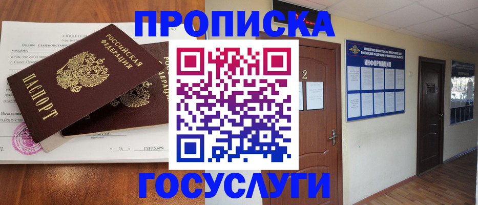 форма 3 в Невьянске